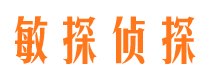 新郑外遇取证